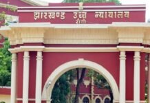 फार्मासिस्ट के बगैर संचालित मेडिकल दुकानों पर हाईकोर्ट सख्त