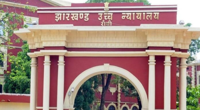 फार्मासिस्ट के बगैर संचालित मेडिकल दुकानों पर हाईकोर्ट सख्त