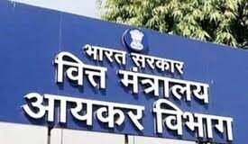 फार्मा कंपनी Hetero ग्रुप के परिसरों पर आयकर विभाग ने मारा छापा, कंप्यूटर और दस्तावेज किए जब्त