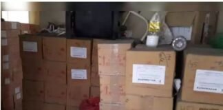 लाखों रुपए की दवा सड़ रही अस्पताल के टॉयलेट में , प्रशासन बेपरवाह