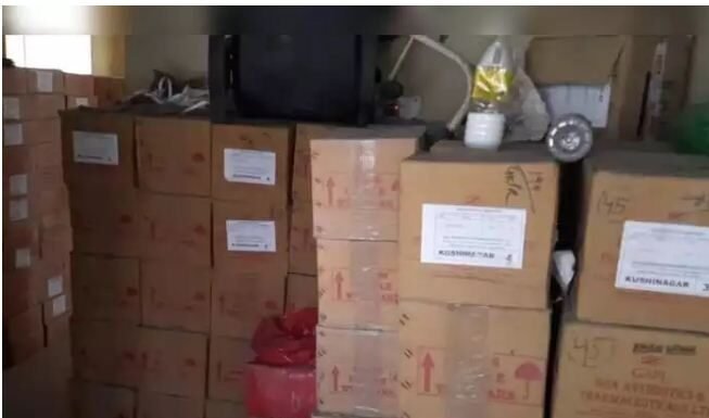 लाखों रुपए की दवा सड़ रही अस्पताल के टॉयलेट में , प्रशासन बेपरवाह