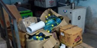 बिहार : अररिया के 11 कार्टून नशीली दवा बरामद नशे