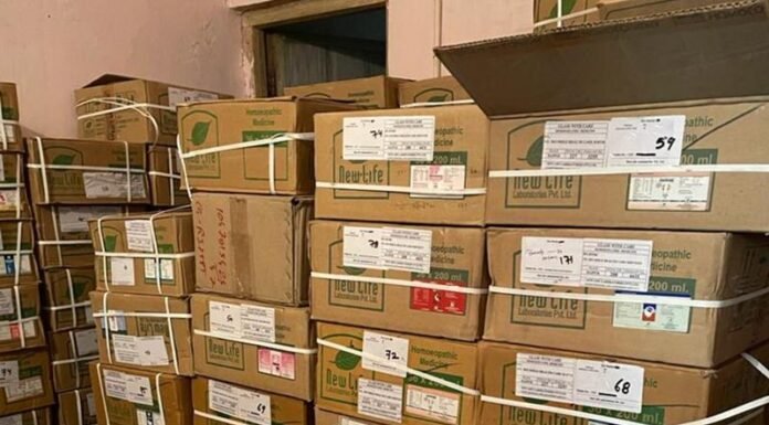 लाखों की होम्योपैथी दवा जब्त