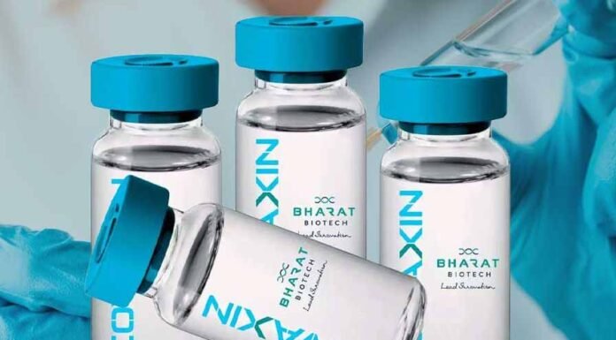 स्वदेशी टीके कोवैक्सीन को मंजूरी से अंतरराष्ट्रीय यात्रा होगी आसान COVAXIN COVID