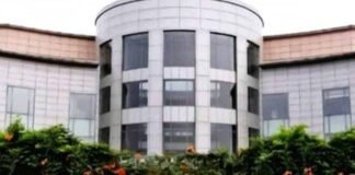 सन फार्मा ने बायोफ्रंटेरा के साथ किया समझौता, मिलेंगे 2.25 करोड़ डॉलर