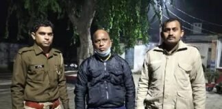 घर से करता था नशे का कारोबार, कई प्रतिबंधित दवा के साथ गिरफ्तार drugs