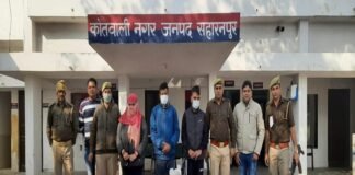 बिना लाइसेंस संचालित गोदाम पर छापा, नशीली दवाओं के साथ तीन गिरफ्तार