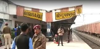 ट्रेन से भारी मात्रा में प्रतिबंधित कफ सिरप की 402 बोतल बरामद