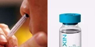 कोवैक्सीन पर ब्योरा मांगने वाली याचिकाओं पर कोर्ट ने इनको बनाया पक्षकार इंट्रानैसल कोविड वैक्सीन