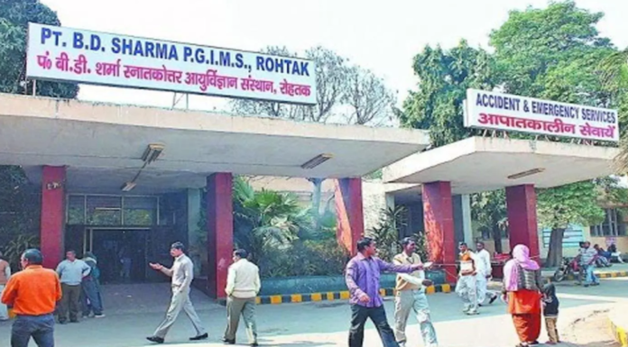 रोहतक पीजीआई में रेजिडेंस डॉक्टर की चल रही हड़ताल ख़त्म
