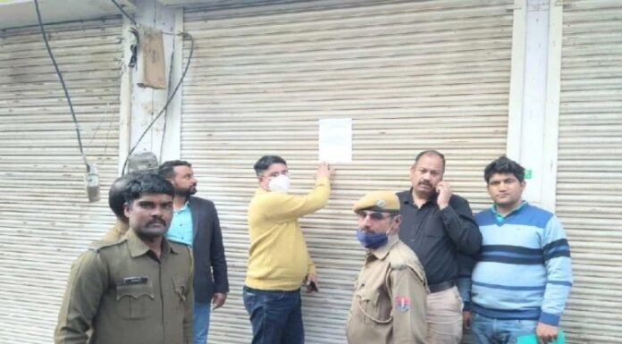 अवैध दवा कारोबार, राजस्थान में सीआईडी ने चस्पा किया नोटिस