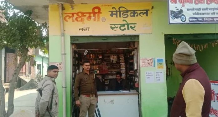 खेल, 8 लाख कीमत की सरकारी अस्पतालों की दवाएं बरामद
