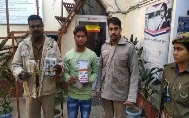 नकली दवा के 80 डिब्बों संग आरोपी गिरफ्तार