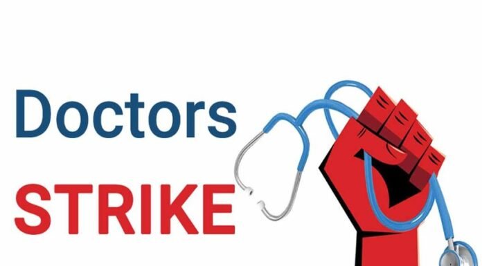 Doctors Strike : हरियाणा में सरकारी डॉक्टर हड़ताल पर, यहां वहां भटकते रहे परेशान मरीज