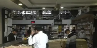 दवा बाजार को लेकर आई बड़ी खबर, इन दवाओं की बढ़ी बिक्री