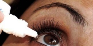 झोलाछाप डॉक्टर ने दी दवाई, चली गई बुजुर्ग की आंखों की रोशनी आई हॉस्पिटल