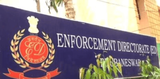 सहायक ड्रग कंट्रोलर पर ईडी का शिकंजा, 2.07 करोड़ की संपत्ति अटैच