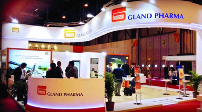 Gland Pharma की अमेरिकी बाज़ार में एंट्री की तैयारी gland pharma