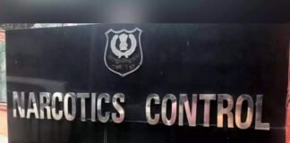 मेडिकल स्टोर पर एनसीबी की छापेमारी, 80 ब्रांड की प्रतिबंधित दवाएं जब्त