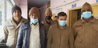 गिरफ्त में आए नशे के सौदागर, 208 नशीले इंजेक्शन बरामद