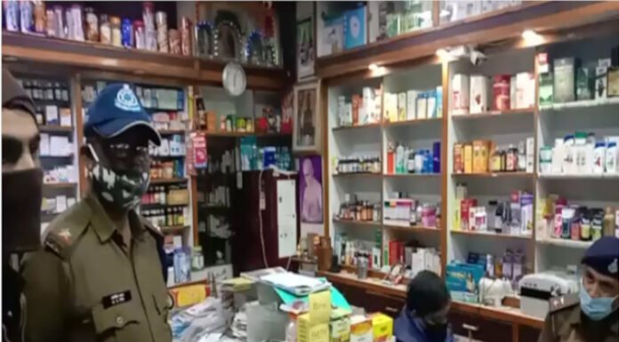 मेडिकल स्टोर और संचालक के किचन से भारी मात्रा में नशीली दवाएं बरामद नशीली दवाएं