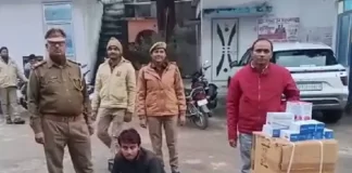 घर में अवैध दवा एजेंसी, लाखों की दवाएं बरामद, एक गिरफ्तार