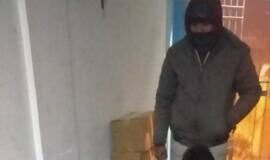 बस से भारी मात्रा में प्रतिबंधित कफ सिरप बरामद