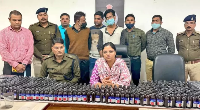 525 बोतल कफ सिरप बरामद, कई आरोपी गिरफ्तार कफ सिरप