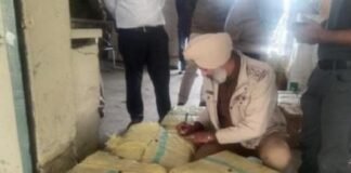 रेलवे पार्सल हाउस से भारी मात्रा में इंजेक्शन बरामद, जब्त किए गए 864 इंजेक्शन इंजेक्शन