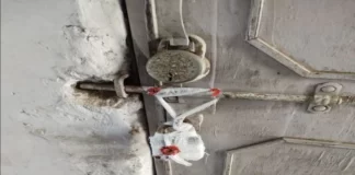 स्वास्थ्य विभाग की अवैध अस्पतालों पर छापामारी, सील किया seal