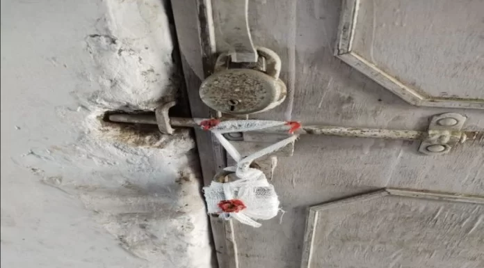 निजी अस्पताल में जच्चा-बच्चा की मौत पर अस्पताल सील किया seal