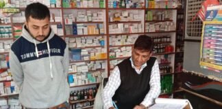 नशे की अवैध बिक्री की शिकायत, छह मेडिकल स्टोर पर कार्रवाई नशे की अवैध बिक्री