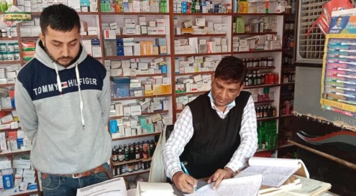 नशे की अवैध बिक्री की शिकायत, छह मेडिकल स्टोर पर कार्रवाई नशे की अवैध बिक्री