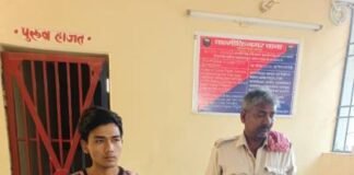 तस्करी, नेपाल में प्रतिबंधित दवाओं के साथ आरोपी गिरफ्तार आरोपी गिरफ्तार