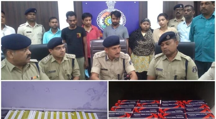 नशीली दवा बेचने वाले मेडिकल स्टोर पर कार्रवाई, संचालक समेत पांच गिरफ्तार क्राइम न्यूज