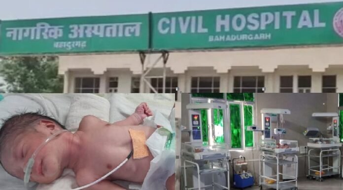 गंभीर बीमार बच्चों को लेकर बहादुरगढ़ के लोगों को नहीं भागना पड़ेगा पीजीआई रोहतक या दिल्ली, पढ़े जरूरी खबर