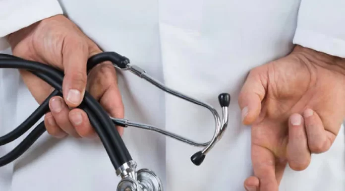 अवैध दवा दुकान चलाने के दोषी डॉक्टर को तीन साल कैद डॉक्टर