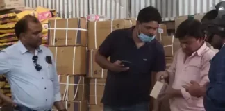 गोदाम पर छापा, भारी मात्रा में प्रतिबंधित इंजेक्शन बरामद, जांच में जुटी पुलिस प्रतिबंधित इंजेक्शन