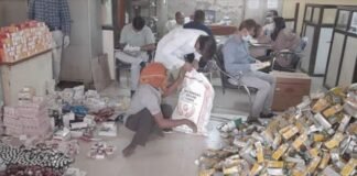 कूड़े में मुंबई, नई दिल्ली समेत 39 कंपनियों की दवाएं, नोटिस जारी दवाएं बरामद