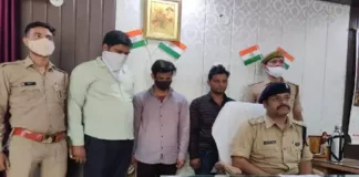 कैंसर की दवा दिलाने के नाम पर अबतक साढ़े तीन करोड़ की ठगी गिरफ्तार आरोपी