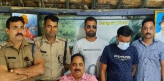 सस्ती दवाई के नाम पर लाखों का फर्जीवाड़ा आरोग्य मेडिसिन के लाइसेंस निरस्त आरोग्य मेडिकल