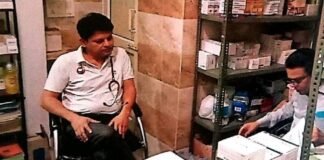 एसटीएस की छापेमारी : जांच में 60 कंपनियों की सैंपल की दवाएं मिली दवा की दुकान