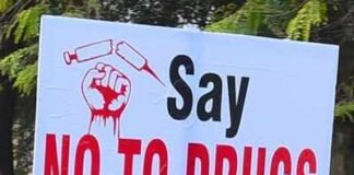 एंटी ड्रग कैंपेन, मिडिल व हाई स्कूलों में चलाया जाएगा अभियान anti drug campaign