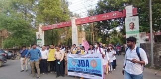 डॉ. अर्चना मौत मामला, आंदोलित झारखंड के डॉक्टर आज हड़ताल पर Rims