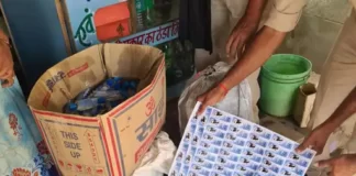 भारी मात्रा में नकली तेल बरामद, छापेमारी से हड़कंप नकली तेल