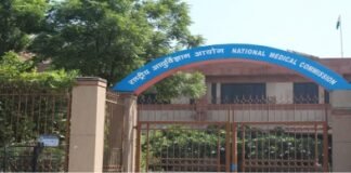 मेडिकल या दंत चिकित्सा शिक्षा के लिए पाकिस्तान में न करें पढ़ाई dental science