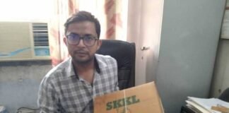 मेडिकल स्टोर पर छापामारी, 800 प्रीगैबलिन की दवा जब्त छापेमारी