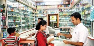 30 % तक महंगी हुई जीवन रक्षक दवाएं, जानें नई दर दवा