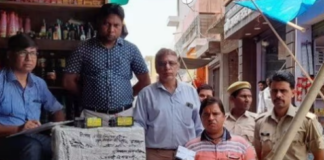 किराना स्टोर से 1700 प्रतिबंधित इंजेक्शन बरामद प्रतिबंधित ऑक्सीटोसिन इंजेक्शन