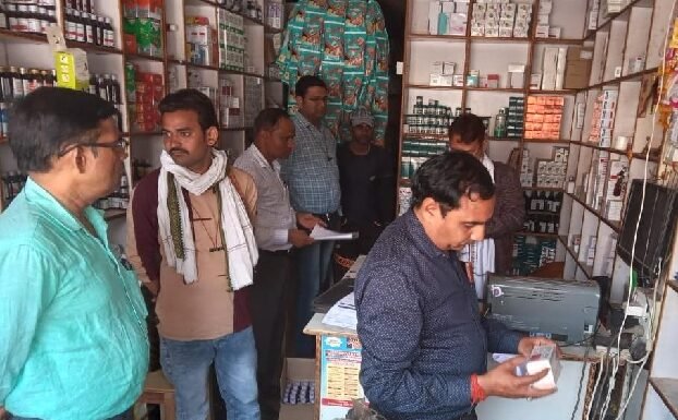 मेडिकल स्टोर पर प्रतिबंधित आक्सीटोसिन इंजेक्शन बरामद आक्सीटोसिन